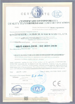 北流智慧导览界面示例